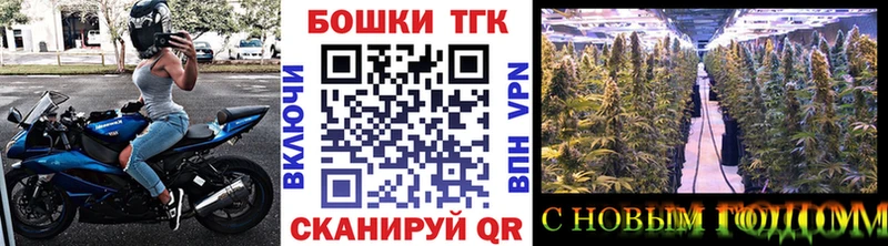 Марихуана VHQ  Кубинка 